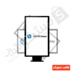 مانیتور اچ پی Z22