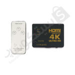 تقسیم‌کننده HDMI 1 به 3