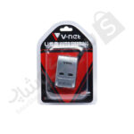 سوییچ-پرینتر-2-پورت-AUTO-SHARING