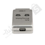 سوییچ-پرینتر-2-پورت-AUTO-SHARING