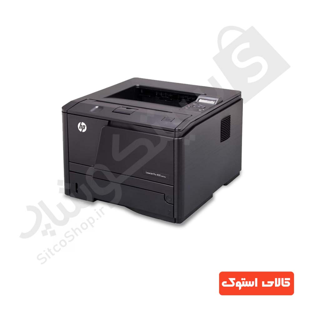پرینتر HP LaserJet Pro 400 M401dn مدل لیزری سیاه و سفید دو رو