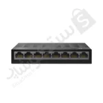 نمای کلی سوئیچ شبکه تیپیلینک گیگابیتی مدل LS1008G