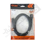 نمای کامل کابل HDMI D-NET