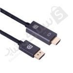 کابل HDMI 1.5 متری UTECH با کانکتورهای استاندارد
