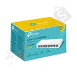 سوئیچ دسکتاپ TP-Link LS1008 برای اتصال تجهیزات شبکه