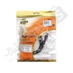 جعبه و بسته بندی کابل AUX انزو طول 1.5 متر sitcoshop.ir