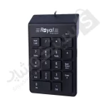 کیبورد عددی رویال RN-2000 از sitcoshop.ir