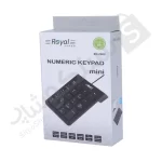 جعبه و بسته بندی کیپد عددی رویال RN-2000