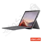 Surface Pro 7 Core i5 با SSD 256GB و گرافیک Iris Plus